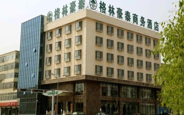 GreenTree Inn Zhejiang Ningbo Passenger Transport Center Tongda Road Shell Hotel