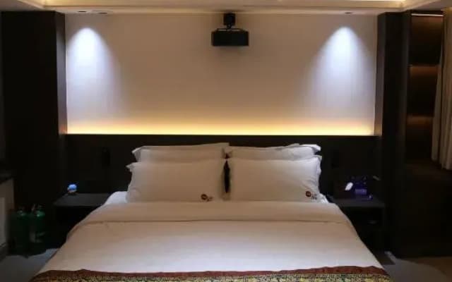 Shanxinghe Meimei Accommodation