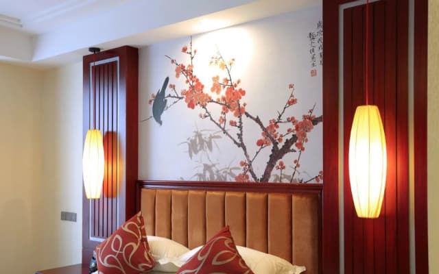 Chongqing Yuandahong Boutique Hotel