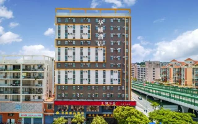 Huawei Boutique Hotel (Foshan Qinghuiyuan Shunde Happy Coast PLUS)