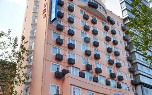 Hanting Hotel Jiujiang Xunyang Road Pedestrian Street