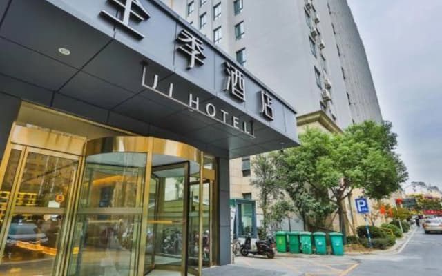JI Hotel (Hangzhou Luting Road)JI Hotel (Xinpu Roa