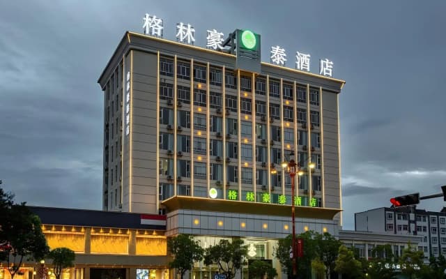 GreenTree Inn (Chuxiong Xianren Ancient Town Shop)