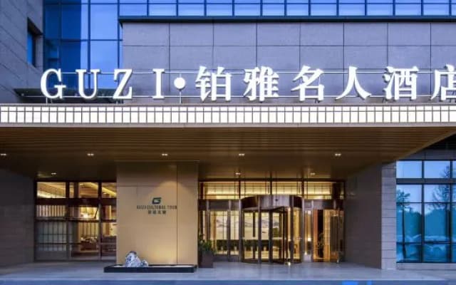 Platinum Celebrity Hotel