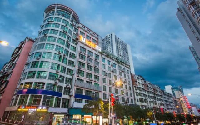iu Hotel (Duyun Grand Cross Shiban Street)