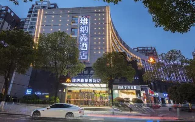 Changsha Weinaxin Garden Hotel
