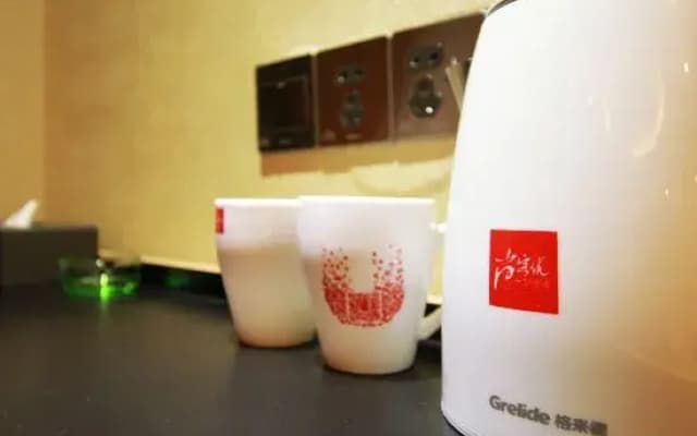 Thank You Inn (Guilin Railway Station)