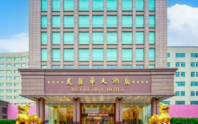 Mei Li Hua Hotel