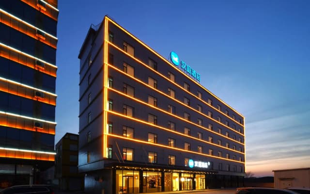 Hanting Hotel Rizhao Lanshan Bus Terminal