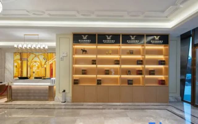 Vienna International Hotel · Yi Yang City University Branch