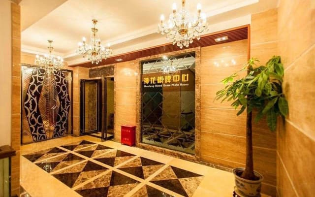 Shenlong Hotel