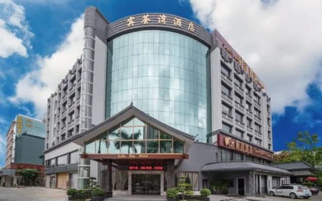 Zhuhai Binhui Bay Hotel (Jinan University)