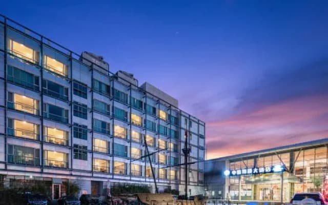 Zhonghang Xiangtong Yacht Club Hotel