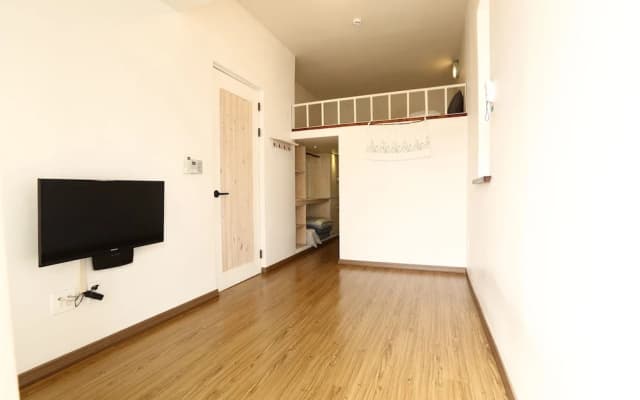 Yujung Guesthouse
