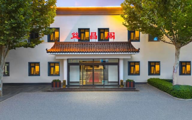 Botai Hotel