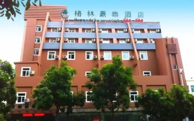 GreenTree Inn Haikou Longhua District Guomao Hotel