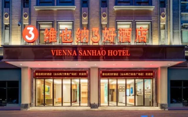 Vienna 3 Best Hotel (Shantou Outing Guangshaxincheng)