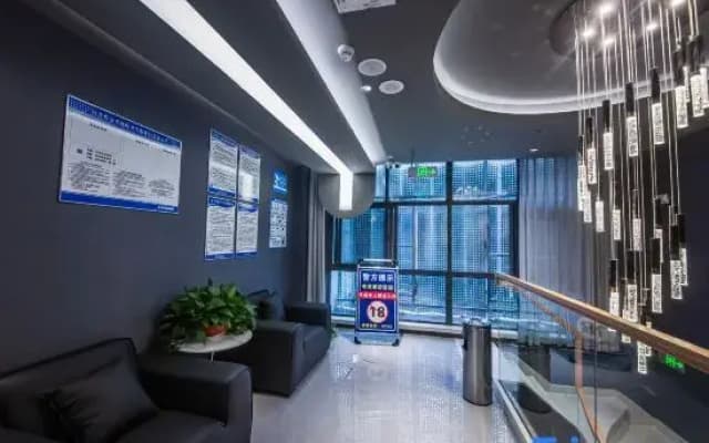 Aixi E-Sports Hotel (Haixinsa)