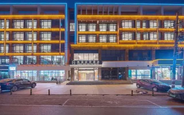 Hefei Hongjing Xinyue Hotel (IKEA)