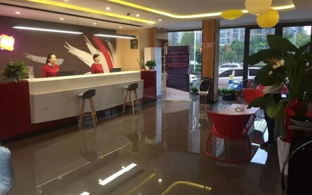 Thank Inn Hotel Henan Sanmenxia Lake Weishan Road Municipal