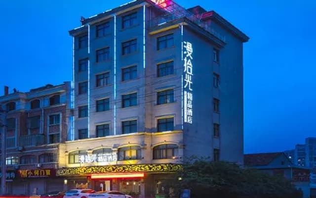 Once Boutique Hotel