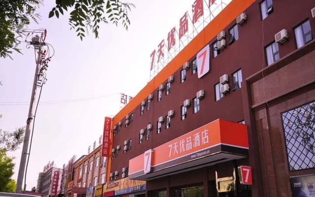 7 Days Premium Jinan Luokou Fuzhuang Cheng Wuyingshan North Road Branch