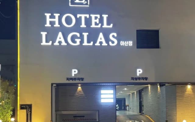 Hotel Laglas Asan