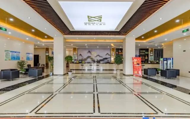 New Era Hotel (Quanjiao High-speed Railway Station Branch)