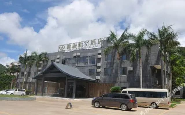 Jielv Hangkong Hostel
