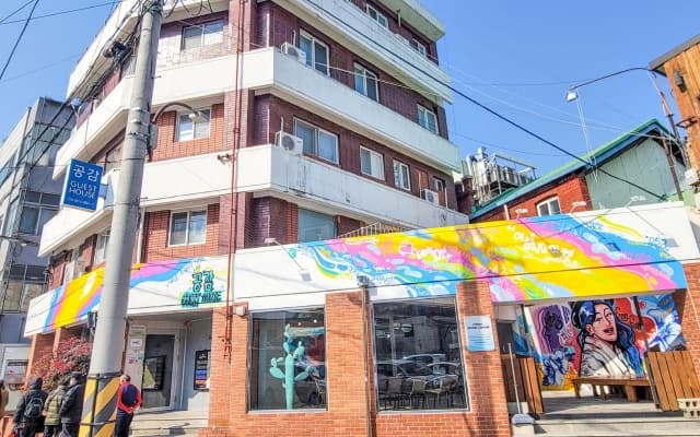Empathy Guesthouse - Hostel