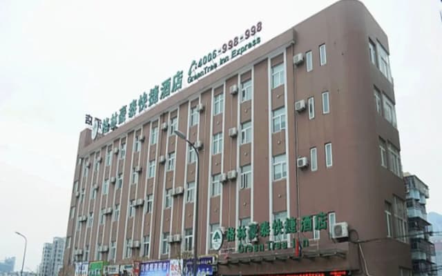 Greentree Inn Zhejiang Ningbo East Bus Station Express Hotel