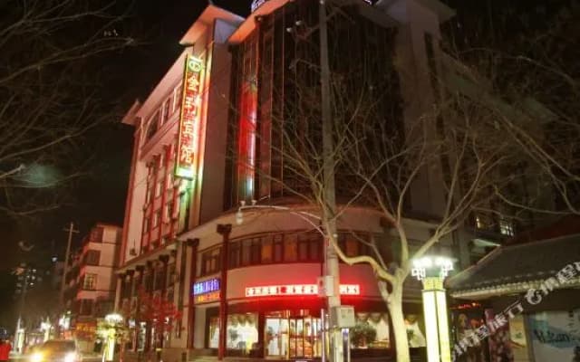 CHEERMAY Hotel (Jiuquan Hantang Food Street)