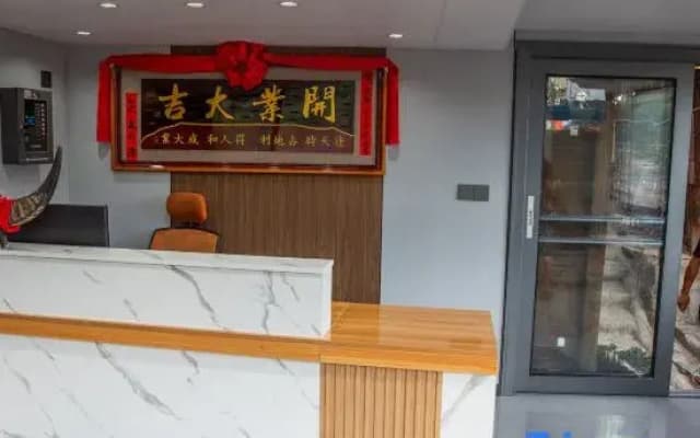 Xijiang thousand households Miao village Hou home half mountain homestay