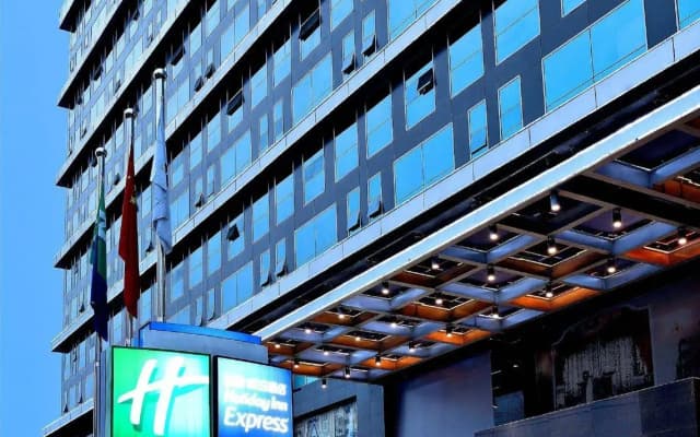 Holiday Inn Express Chengdu Wuhou by IHG