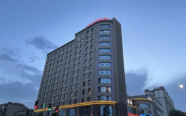 Vienna International Hotel Kashnan Lake Road Ban Chaocheng Shop