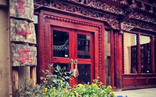 Chenxiang Xiaozhu Guesthouse