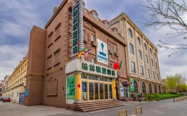 GreenTree Alliance Zibo Zhangdian xiaoshangpin Renmin Road Hotel