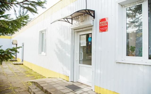 Mini hotel Bor
