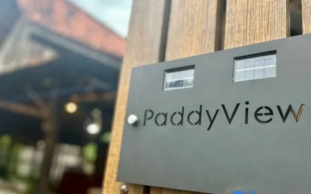 PaddyView Banyuwangi