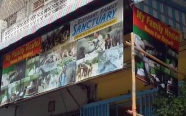 My Family Hostel