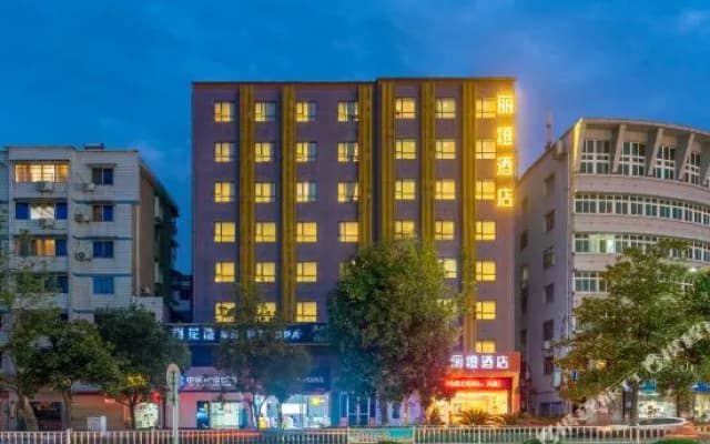 Orange Inn Yidu