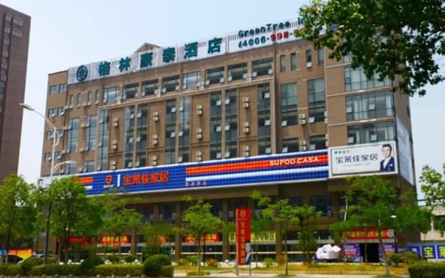 GreenTree Inn Yancheng Dongtai Huiyang Road Guofu Hotel