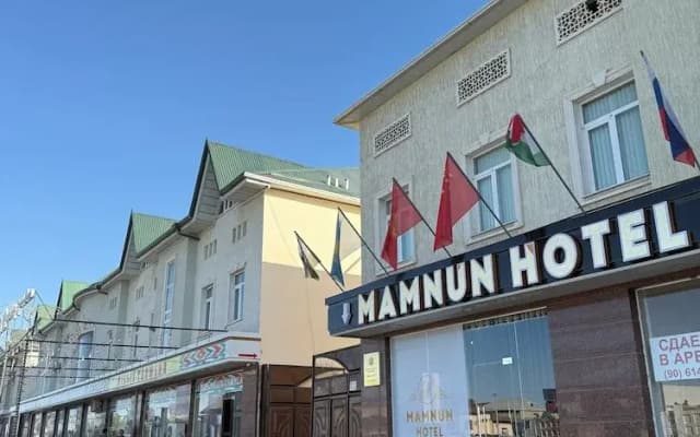 Mamnun Hotel