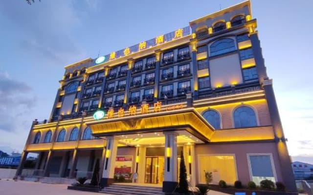 Vienna Hotel Guangdong Zhongshan South Area Passenger Station
