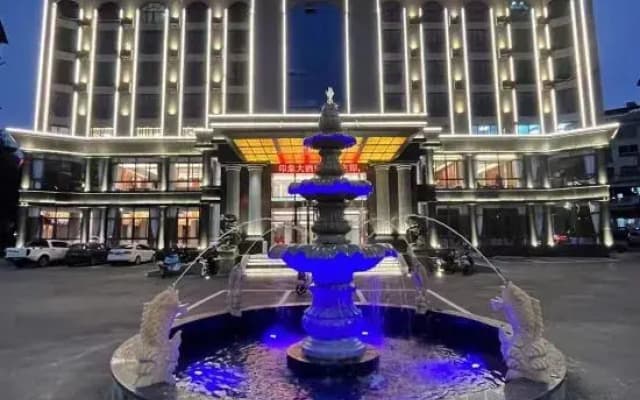 Jianyi Impression Hotel