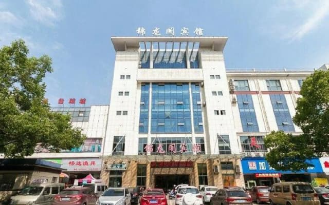 Jinhua Jinlongge Fashion Hotel