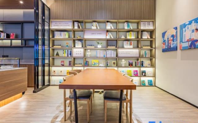 HanTing Hotel (Xiaogan Wanda Plaza)