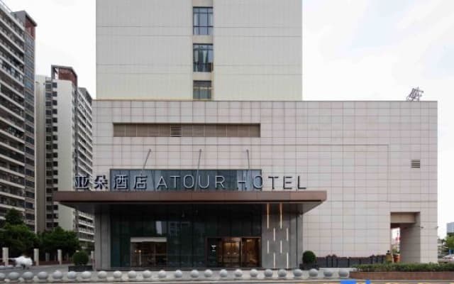 Atour Hotel (Jiangmen Huayin Plaza Branch)