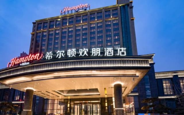 Hampton by Hilton Laiwu