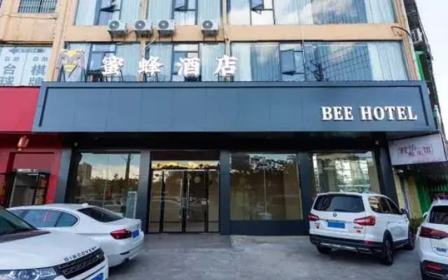 Jinshadian Hotel, Ganzhou